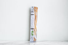 ACE Baguette
      

      

      
        

        $429