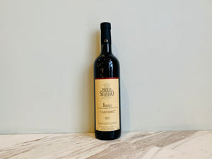 Paolo Scavino Barolo Carobric 2017