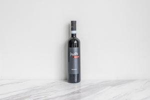 La Guardiense Aglianico 2015