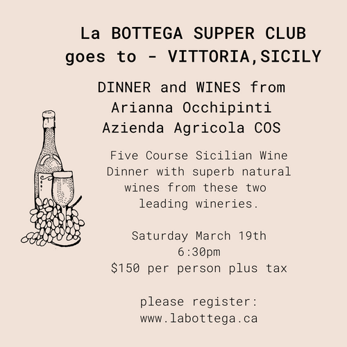 OCCHIPINTI + COS Wine Dinner - March 19th